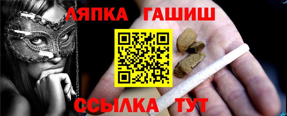Гашиш убойный Реж