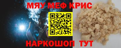 ALPHA-PVP Будённовск