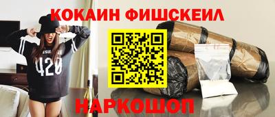 скорость Бугуруслан