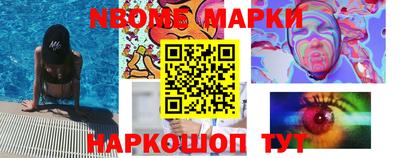 скорость Бугуруслан