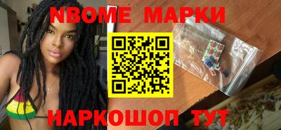 скорость Бугуруслан