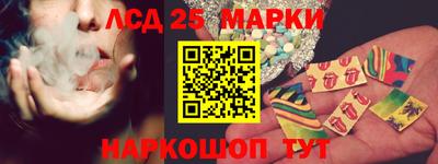 скорость Бугуруслан