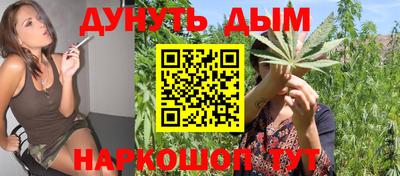 скорость Бугуруслан