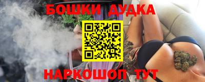 скорость Бугуруслан