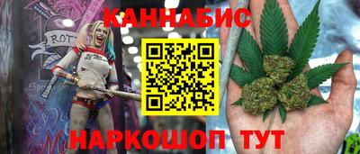 ALPHA-PVP Будённовск