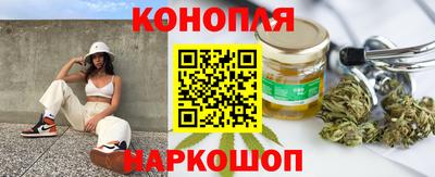 ALPHA-PVP Будённовск