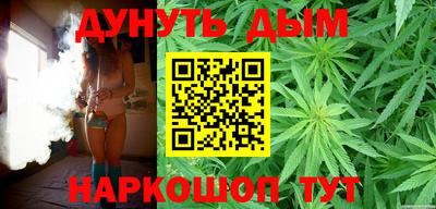 ALPHA-PVP Будённовск