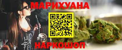 ALPHA-PVP Будённовск