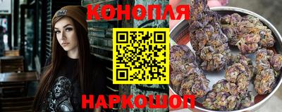 ALPHA-PVP Будённовск