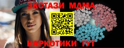 скорость Бугуруслан
