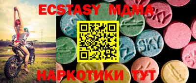 скорость Бугуруслан