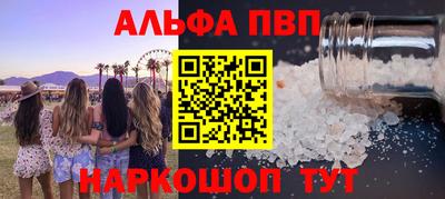прущая мука Гагарин
