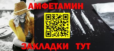 COCAINE Гатчина