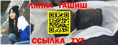 ALPHA-PVP Будённовск